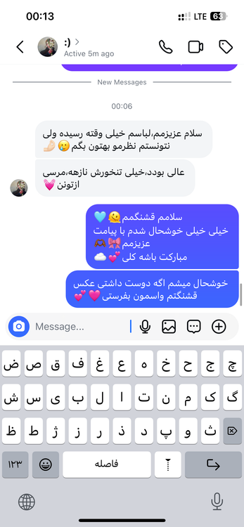 تصویر محصول تاپ یقه باز گره ای سوپرپنبه کبریتی آستبن تیشرتی - آرولین کالکشن
